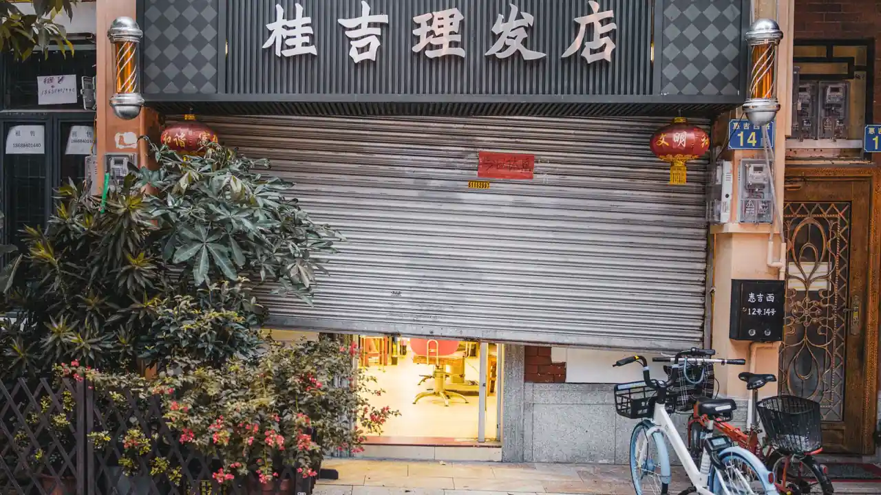 裸体偷拍直播的法律风险与防范应对
